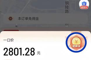 ky体育app下载官网手机版